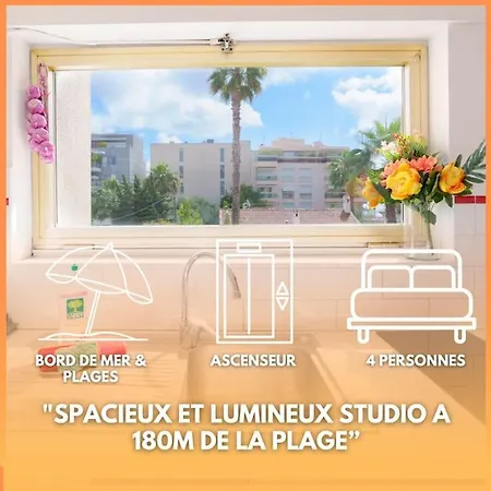 Le Santa By Apirent #Climatisation #Plage #Vue Mer Cannes Exterior foto